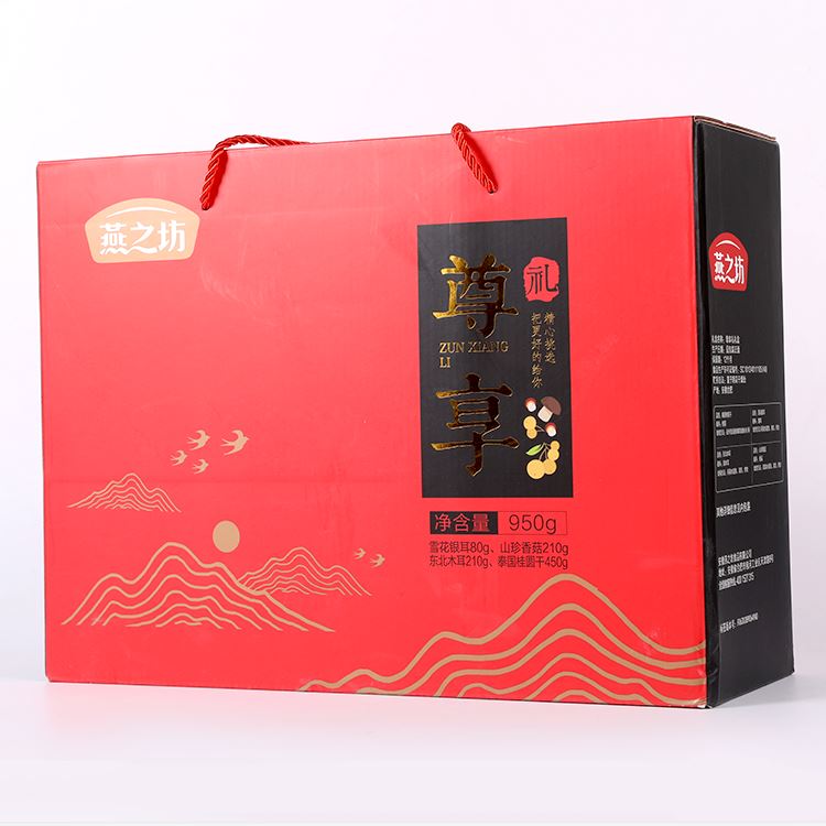 燕之坊尊享干貨禮盒950g
