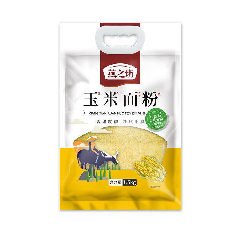燕之坊玉米面粉（1.5kg）