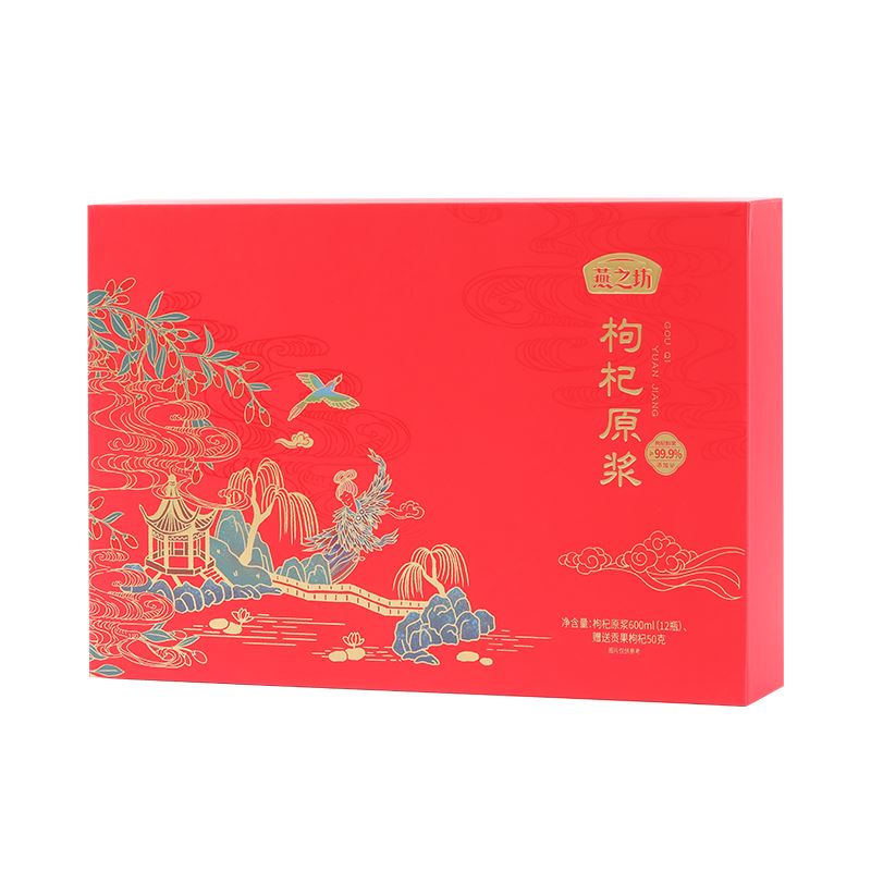 燕之坊枸杞原漿禮盒（600ml）
