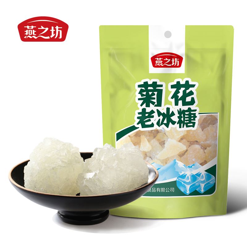 燕之坊菊花老冰糖（480g）