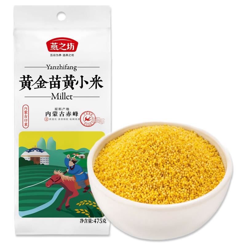 燕之坊黃金苗黃小米475g