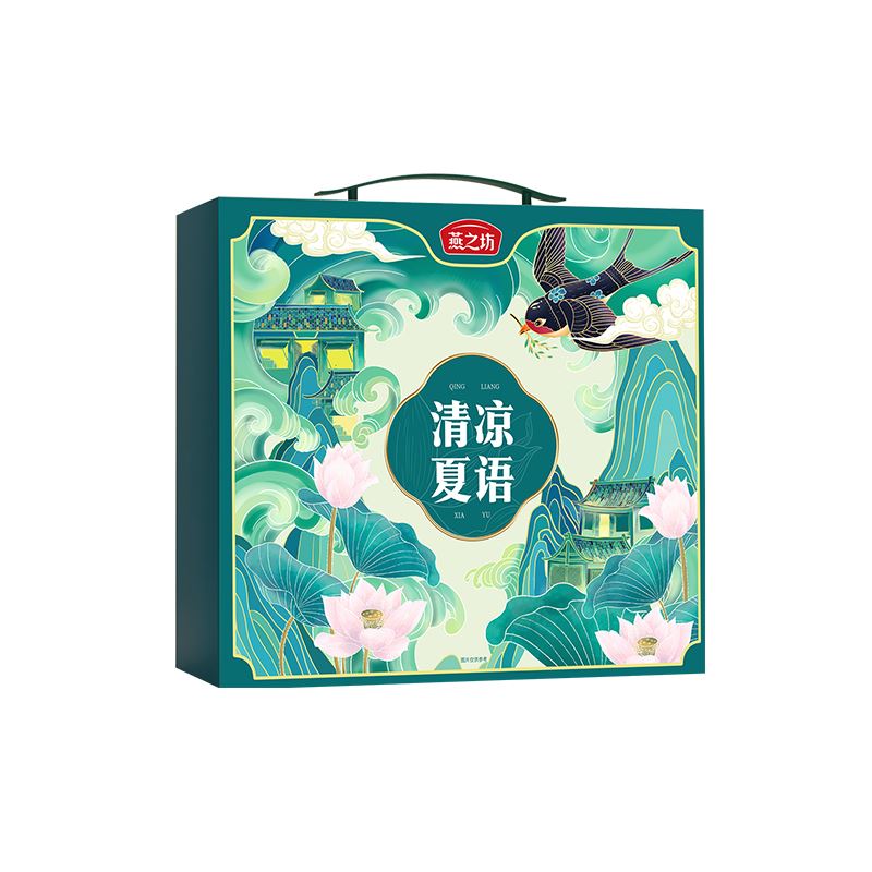 燕之坊清涼夏語(yǔ)禮盒2.84kg