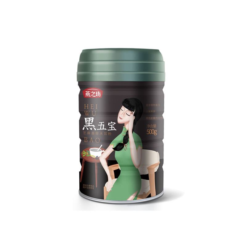 燕之坊黑五寶（罐裝）500克