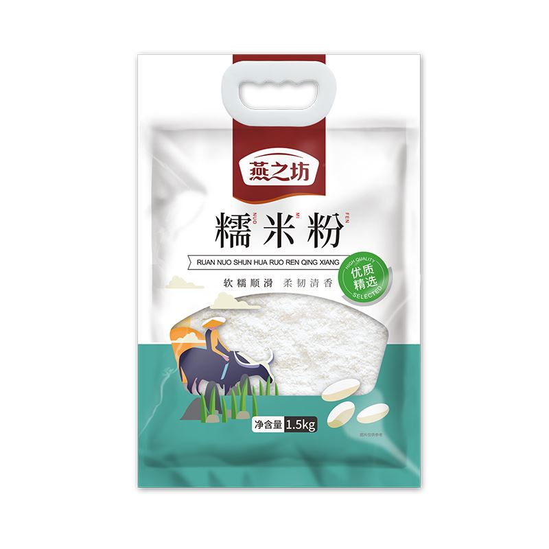 燕之坊糯米粉（1.5kg）
