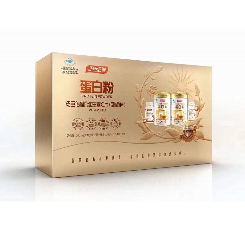 湯臣倍健蛋白粉禮盒裝