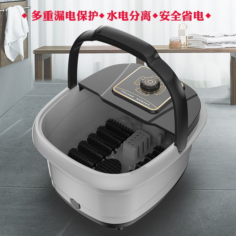 英麥斯按摩加熱足浴盆DT-888
