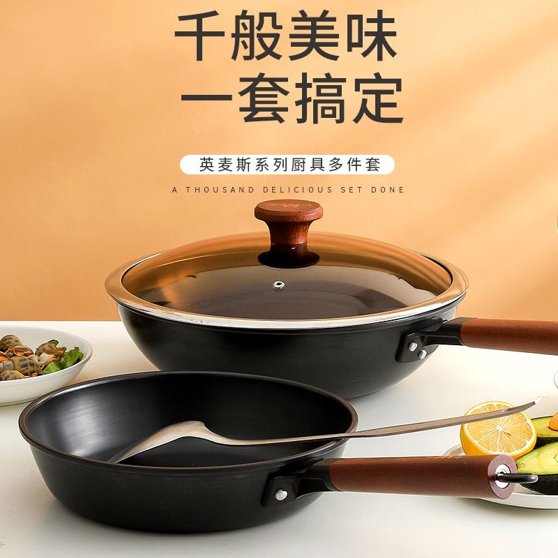 英麥斯圣蘿蘭雅多件套YGSX2003T