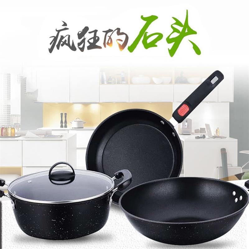 艾姆德金色年華冰裂套裝DG-BL3024