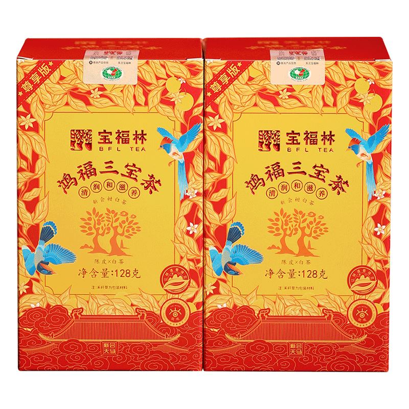 寶福林鴻福三寶茶CT-HFSBC