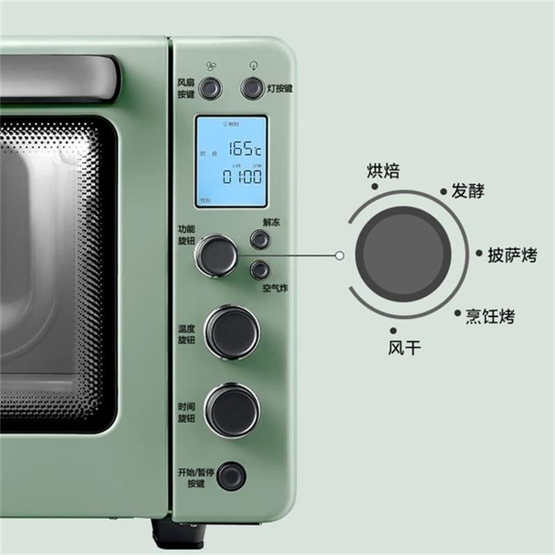 北鼎Mini烤箱T10