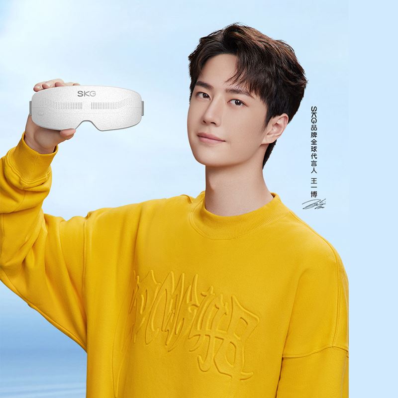 SKGE4pro眼部按摩儀