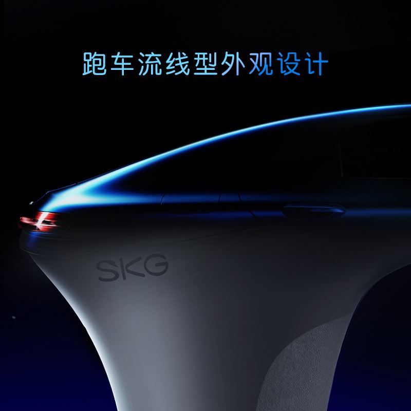 SKGF5SE熱敷按摩筋膜槍