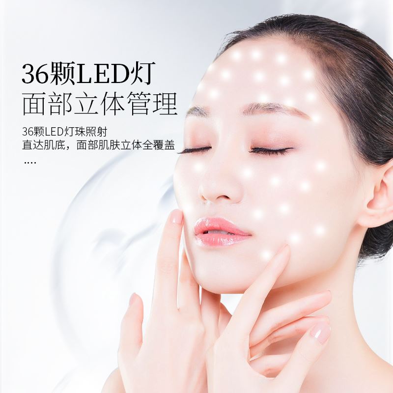 金稻KD036S電池款彩光電子面罩