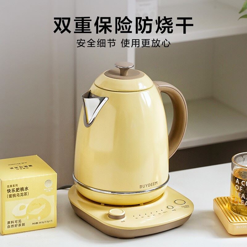 北鼎電熱水壺K740C