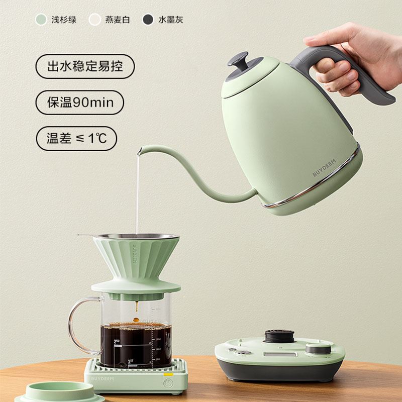 北鼎電熱水壺K821C