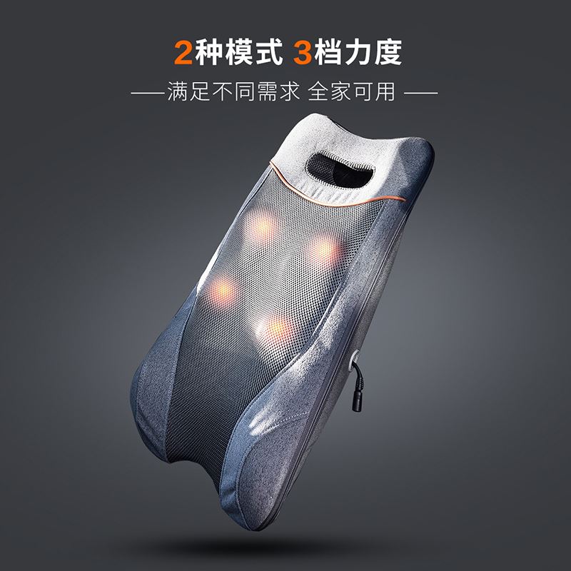 倍輕松BM-199揉錘腰背按摩器