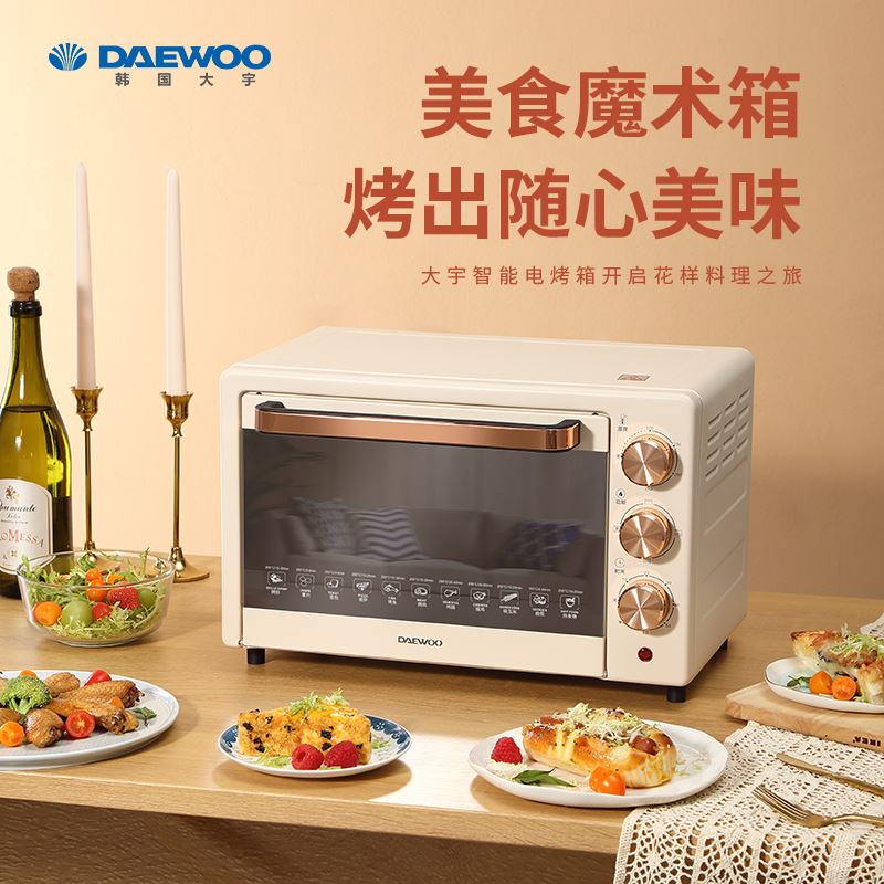 大宇電烤箱DY-KX1801
