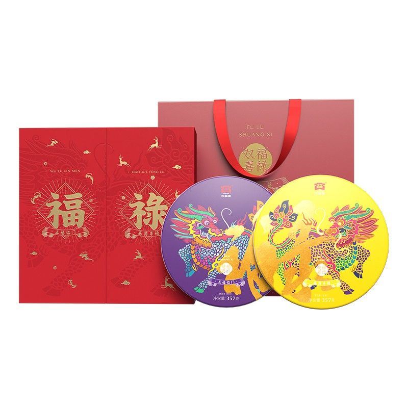 大益茶-福祿禮盒（生熟）714g/盒
