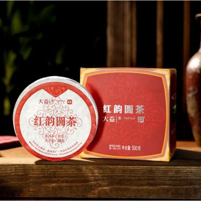 大益茶-紅韻圓茶（熟）無手提袋
