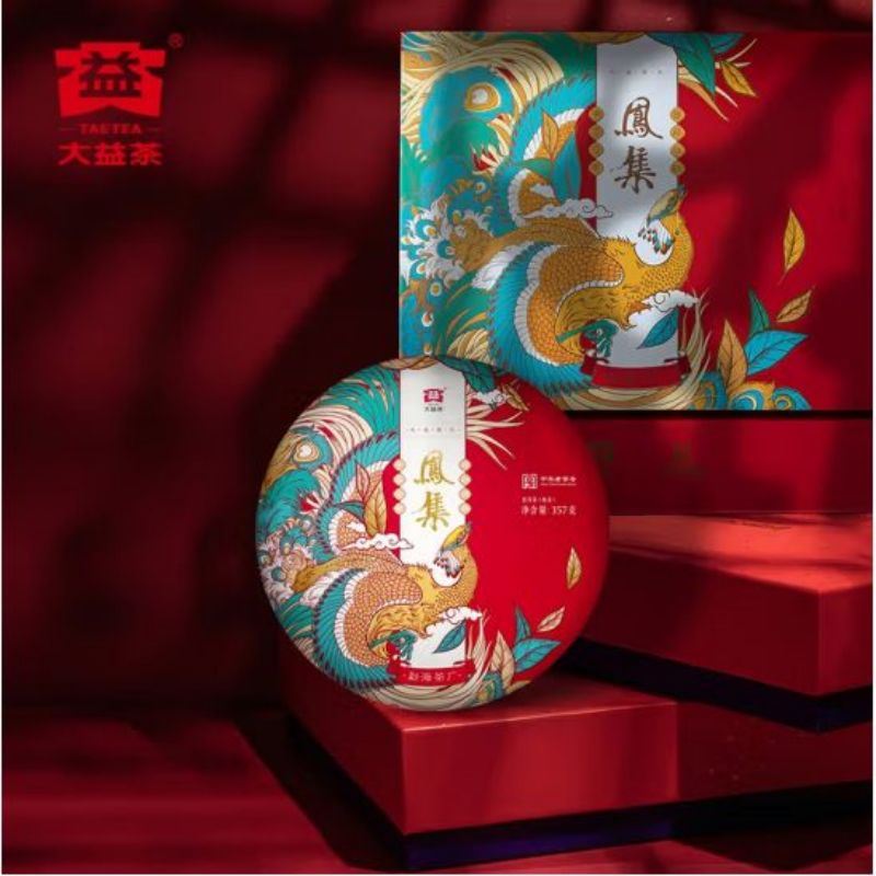 大益茶-鳳集禮盒（熟）357g/盒