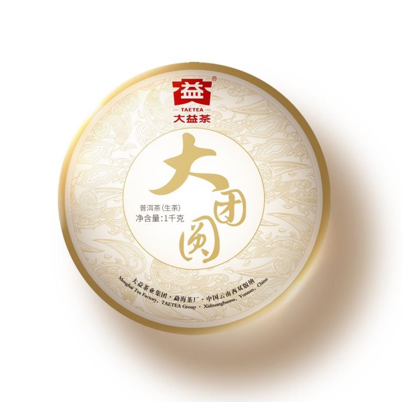 大益茶-大團圓禮盒（生）