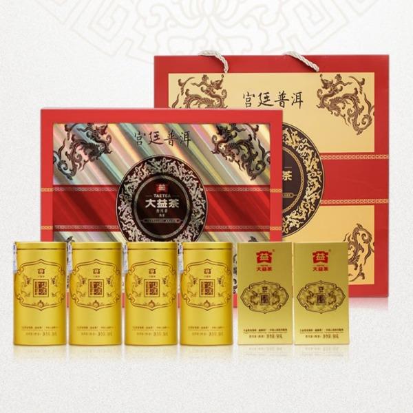 大益茶-宮廷普洱散茶（熟）（C版）