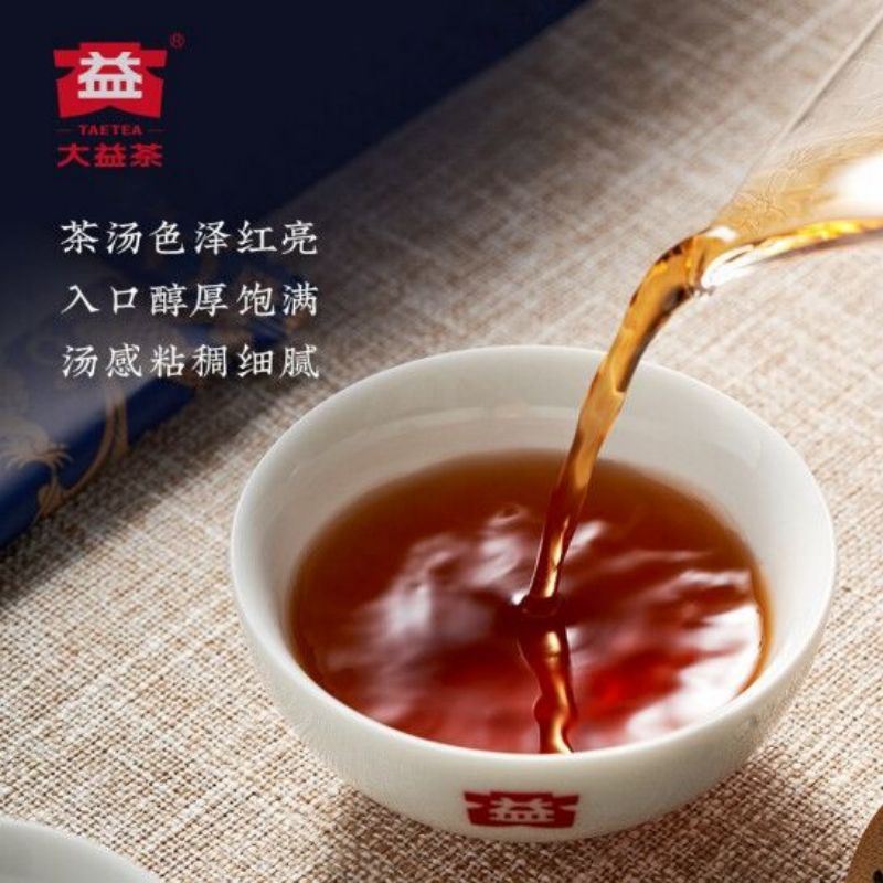 大益茶-柔·似錦（3級(jí)散）（180g）