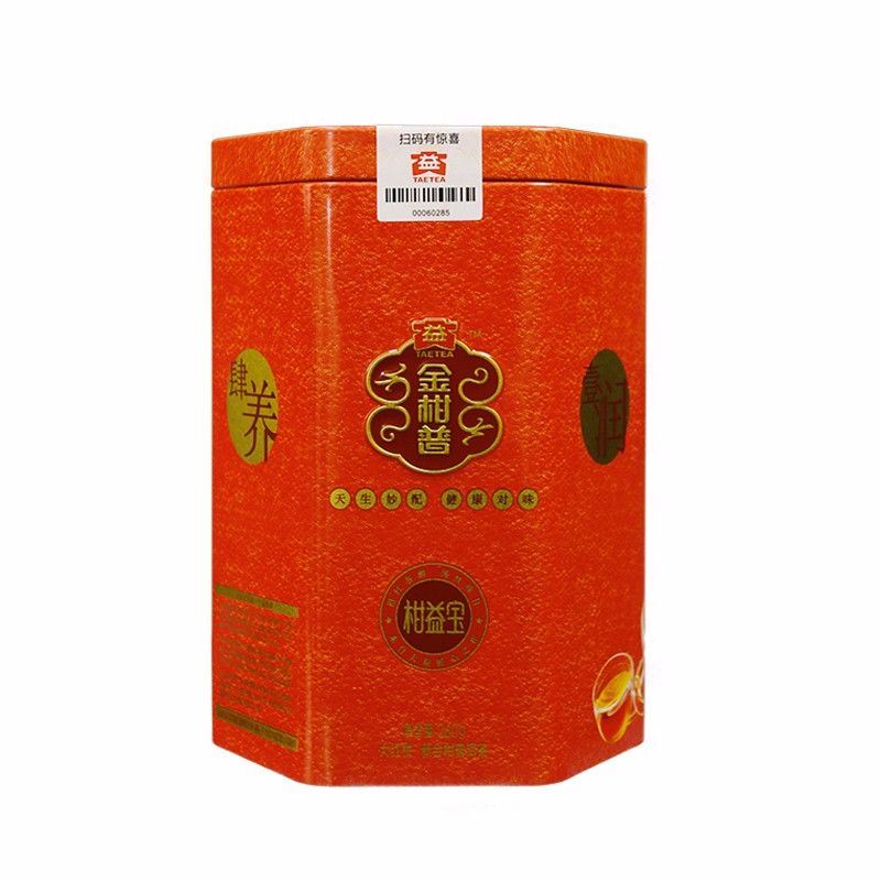 大益茶-大益金柑普-大紅柑柑益寶260g