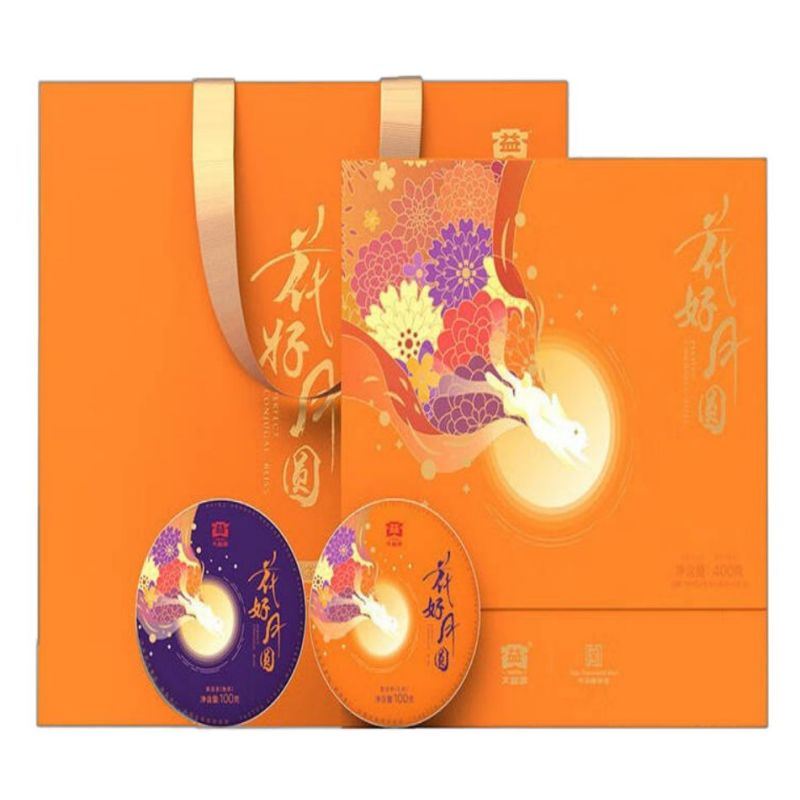 大益茶-花好月圓(四餅版)