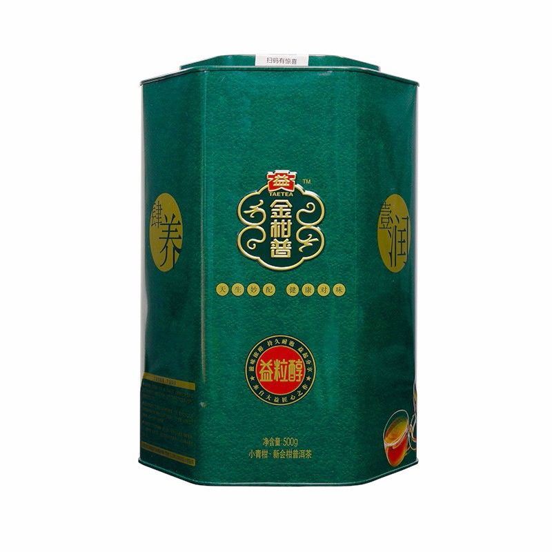 大益茶-大益金柑普-小青柑益粒醇500g