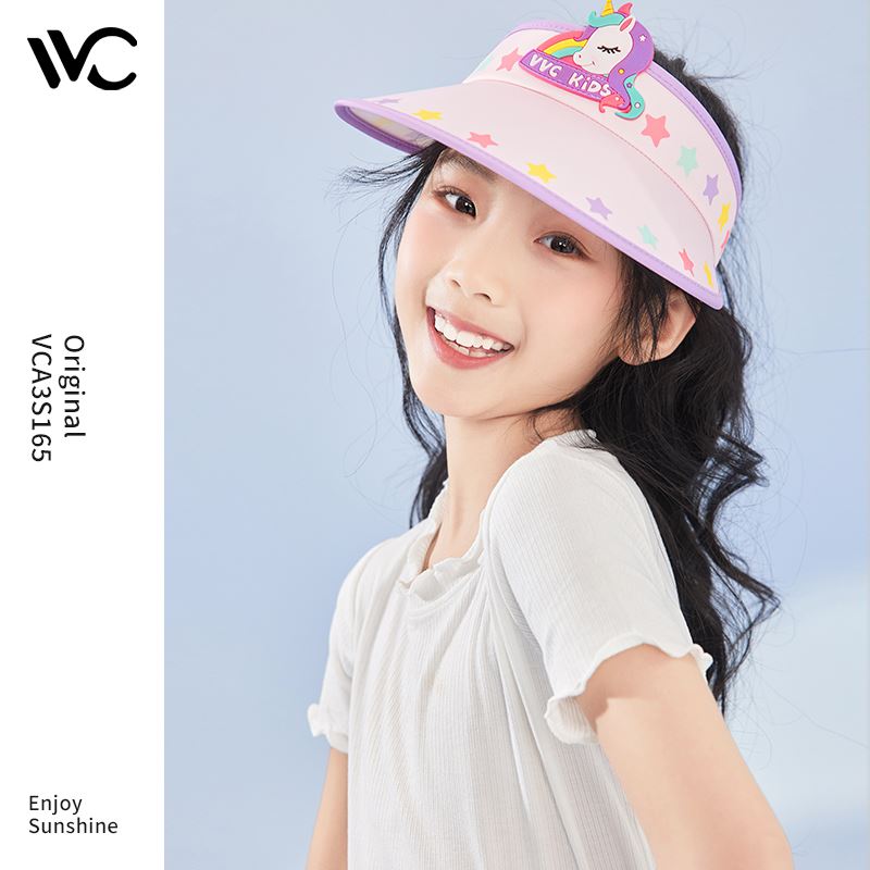VVC萌趣兒童防曬帽VCA3S165