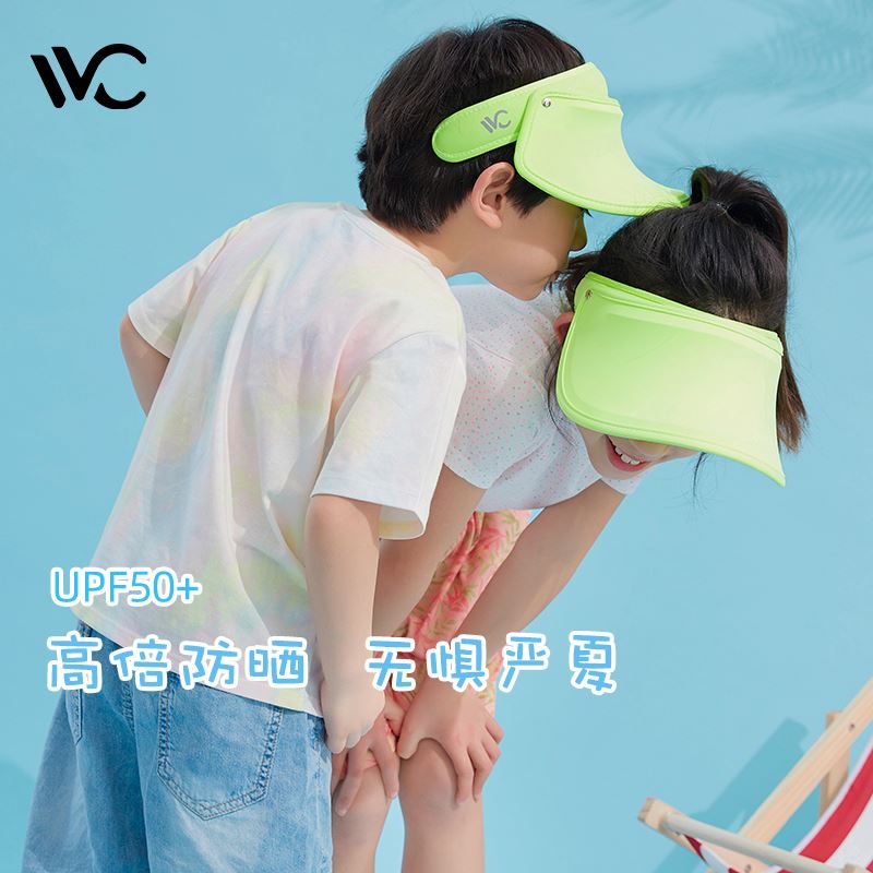 VVC兒童帽（經(jīng)典款）658