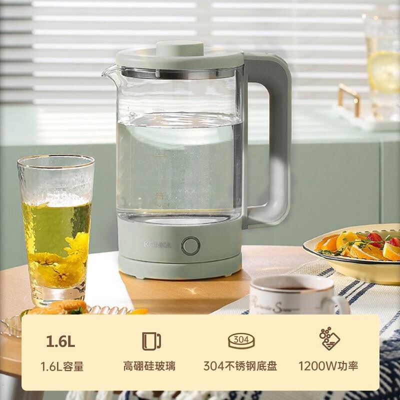 康佳1.6L電熱水壺KGSH-16Y02