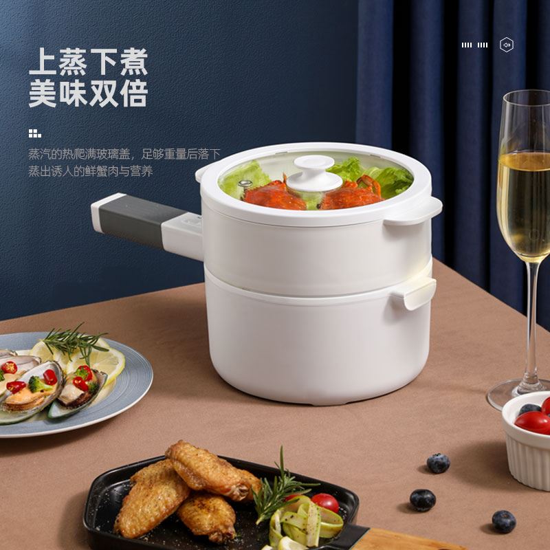 邁卡羅多功能電煮鍋1.5L容量MC-ZG15E