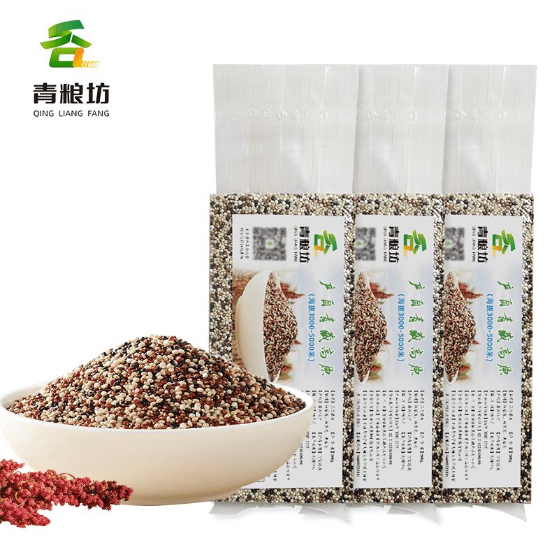 青粮坊三色藜麦500克【青藏高原种植】企业礼品特产粮油采购