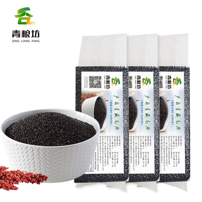 青粮坊黑藜麦500克【青藏高原种植】企业礼品特产粮油采购
