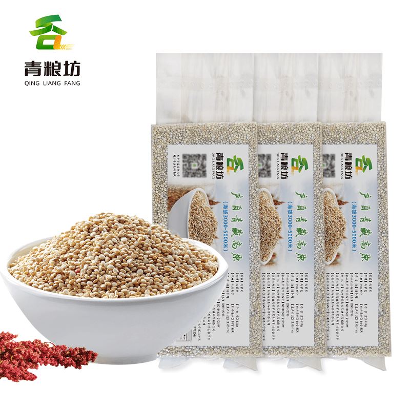 青粮坊白藜麦500克【青藏高原种植】企业礼品特产粮油采购