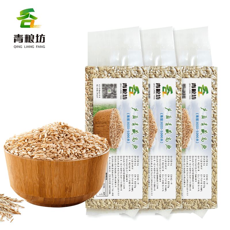 青糧坊燕麥米500克【青藏高原種植】企業(yè)禮品特產(chǎn)糧油采購
