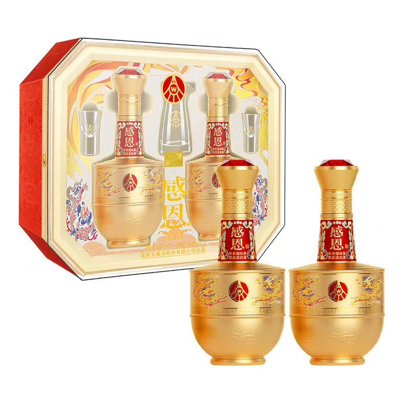 五粮液白酒送礼年货52度500mL*4感恩金龙亚克力装