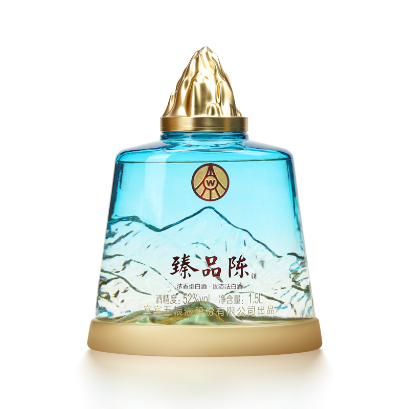 五粮液浓香型白酒送礼佳品1.5L1坛臻品陈酒藏品