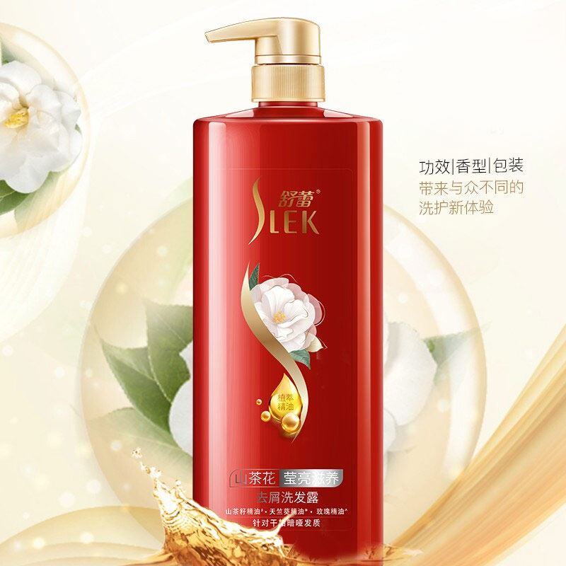 舒蕾山茶花莹亮滋养去屑洗发露500ml