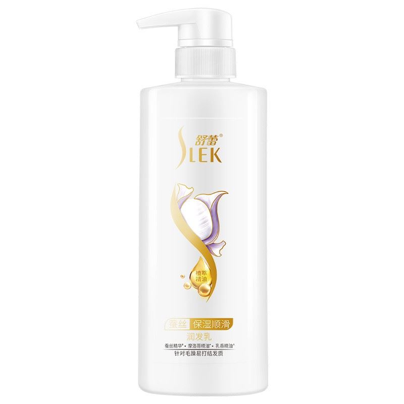 舒蕾蚕丝保湿顺滑润发乳500ml