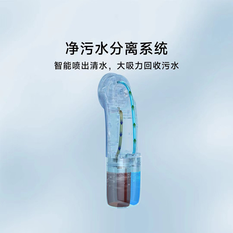 维可丽手持洗衣机PUW-M1Pro