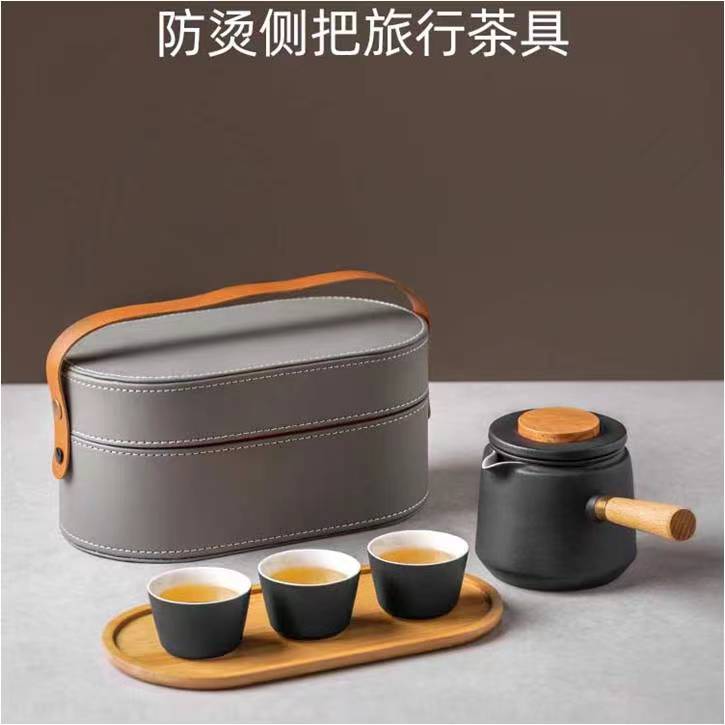鵬翼皮箱旅行套裝茶具