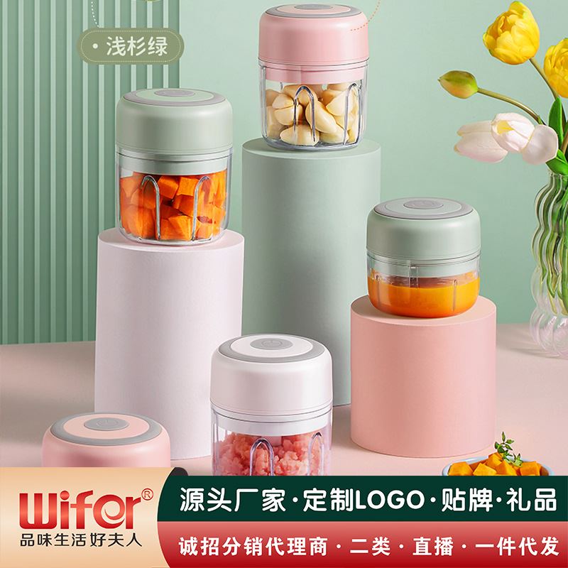 无线电动打蒜机