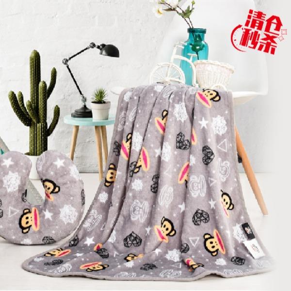 大嘴猴U型枕·小毯套装