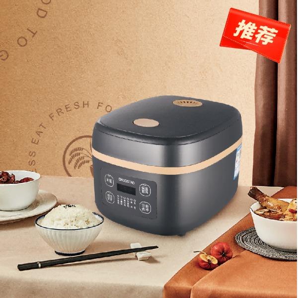 智能电饭煲SKD-F0066