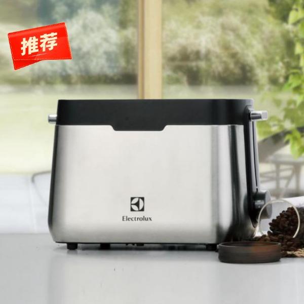 伊莱克斯多士炉