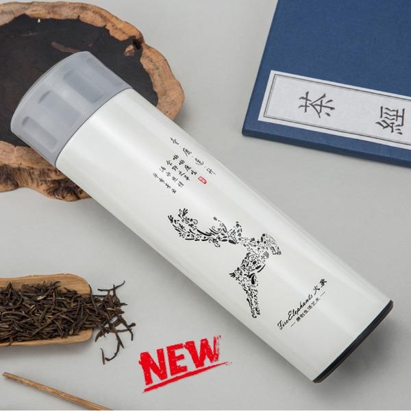 壹路连升保温杯