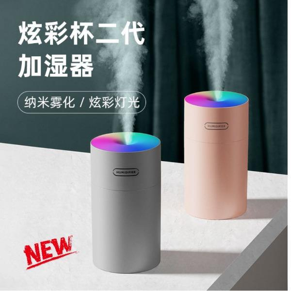 炫彩杯二代加湿器